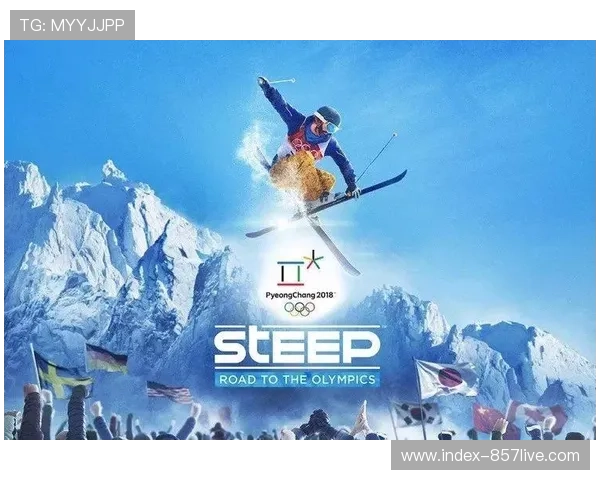 全球体育数据交换网络在创新周期初具规模 标志着行业迈入标准化协作时代